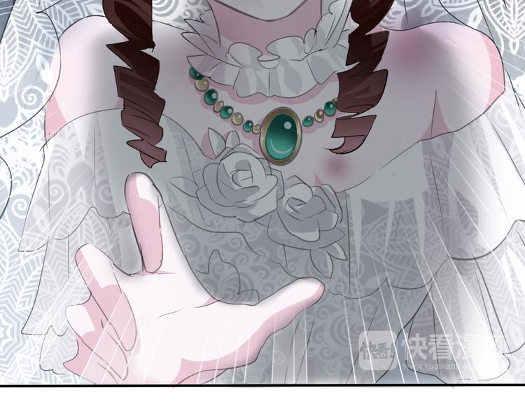 一言不合就吸血韩漫全集-第38话  不要离开我的视线无删减无遮挡章节图片 