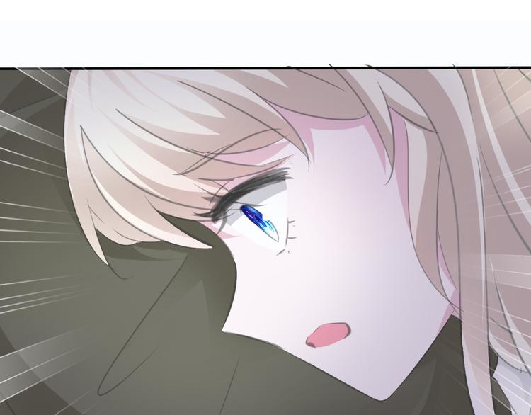 一言不合就吸血韩漫全集-第38话  不要离开我的视线无删减无遮挡章节图片 