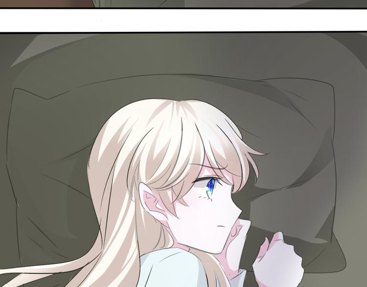 一言不合就吸血韩漫全集-第38话  不要离开我的视线无删减无遮挡章节图片 