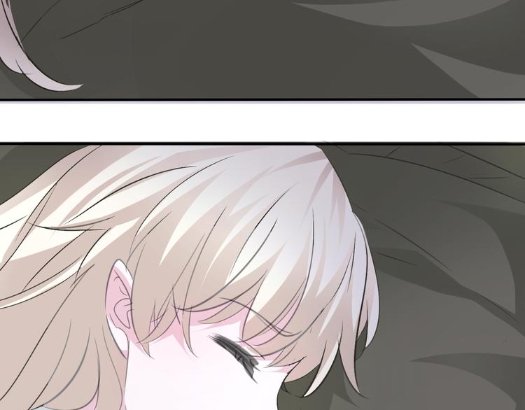 一言不合就吸血韩漫全集-第38话  不要离开我的视线无删减无遮挡章节图片 