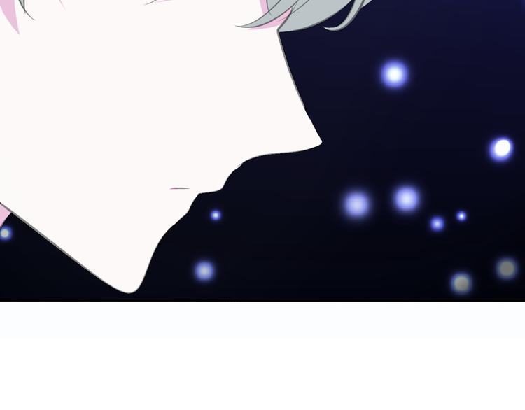 一言不合就吸血韩漫全集-第38话  不要离开我的视线无删减无遮挡章节图片 