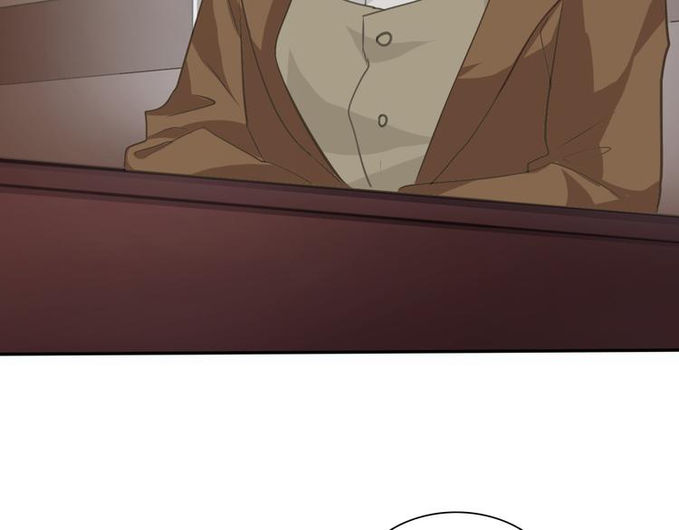 一言不合就吸血韩漫全集-第38话  不要离开我的视线无删减无遮挡章节图片 