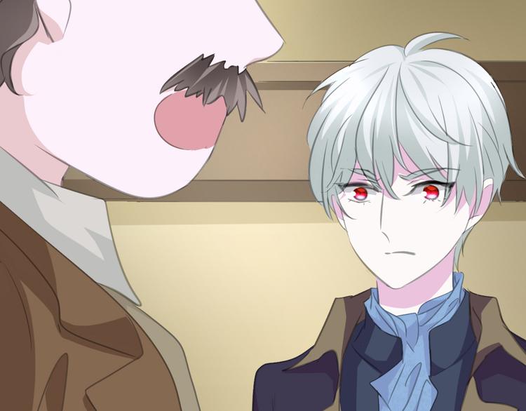 一言不合就吸血韩漫全集-第38话  不要离开我的视线无删减无遮挡章节图片 
