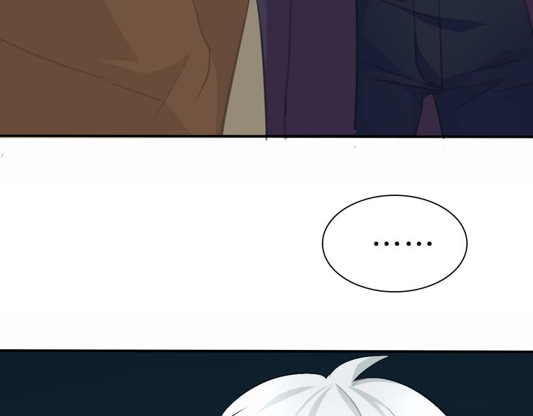 一言不合就吸血韩漫全集-第38话  不要离开我的视线无删减无遮挡章节图片 