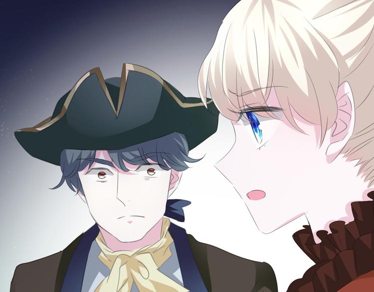 一言不合就吸血韩漫全集-第39话  消失的爱人无删减无遮挡章节图片 
