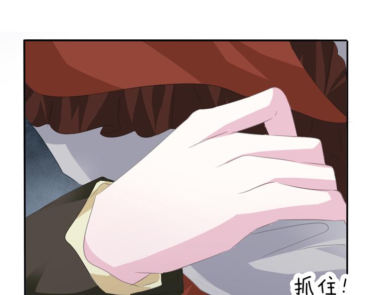 一言不合就吸血韩漫全集-第39话  消失的爱人无删减无遮挡章节图片 
