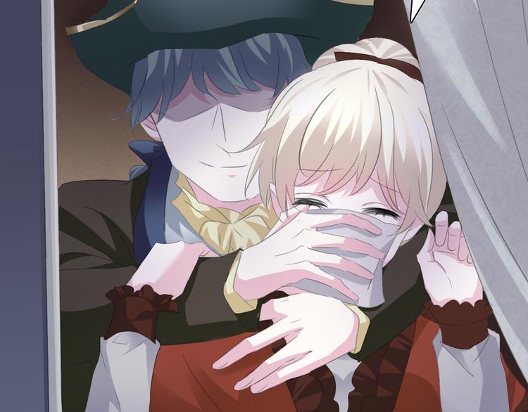 一言不合就吸血韩漫全集-第39话  消失的爱人无删减无遮挡章节图片 