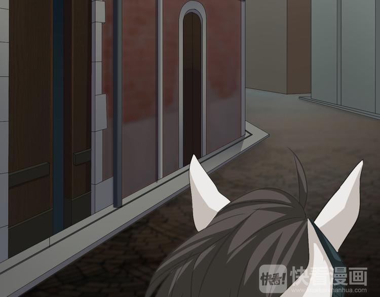 一言不合就吸血韩漫全集-第39话  消失的爱人无删减无遮挡章节图片 