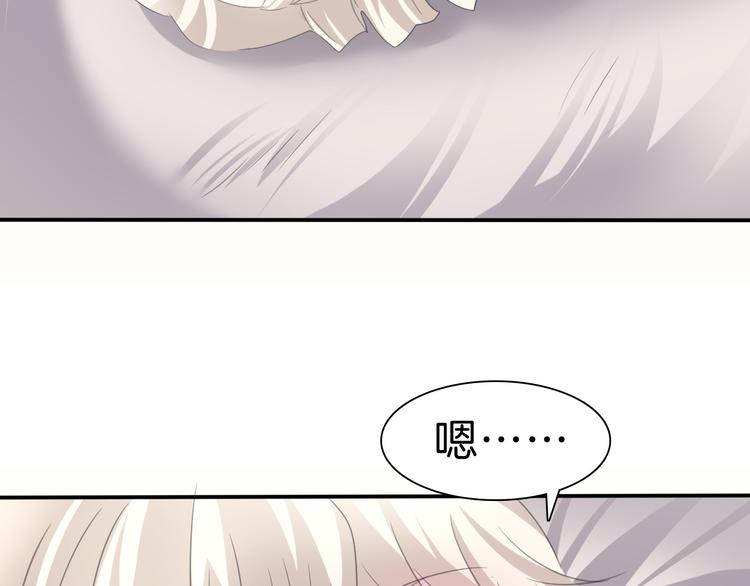 一言不合就吸血韩漫全集-第39话  消失的爱人无删减无遮挡章节图片 