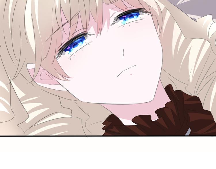一言不合就吸血韩漫全集-第39话  消失的爱人无删减无遮挡章节图片 