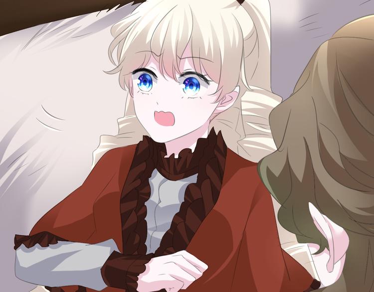 一言不合就吸血韩漫全集-第39话  消失的爱人无删减无遮挡章节图片 