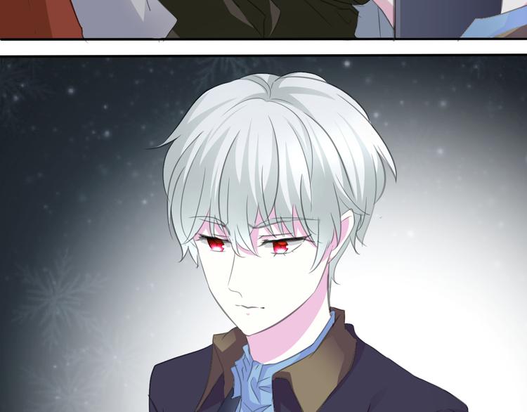 一言不合就吸血韩漫全集-第39话  消失的爱人无删减无遮挡章节图片 