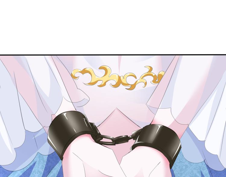 一言不合就吸血韩漫全集-第40话  失控无删减无遮挡章节图片 