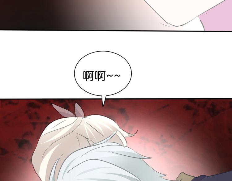 一言不合就吸血韩漫全集-第40话  失控无删减无遮挡章节图片 