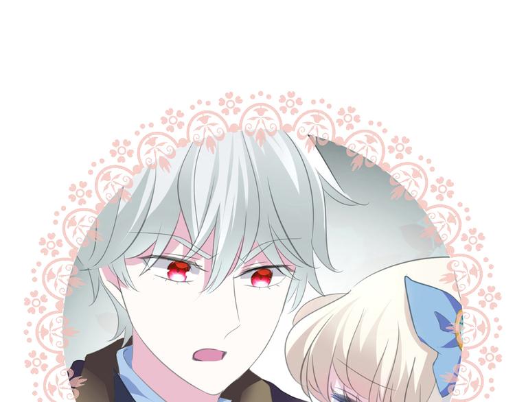 一言不合就吸血韩漫全集-第40话  失控无删减无遮挡章节图片 
