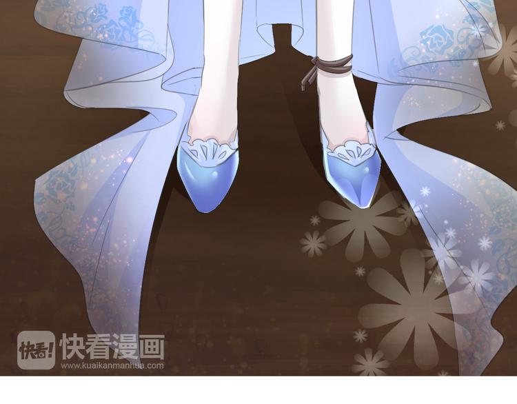 一言不合就吸血韩漫全集-第40话  失控无删减无遮挡章节图片 