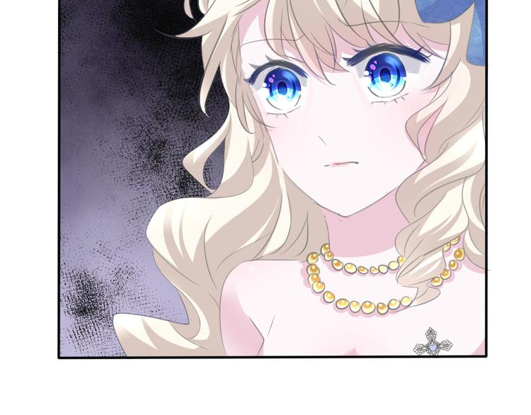 一言不合就吸血韩漫全集-第40话  失控无删减无遮挡章节图片 