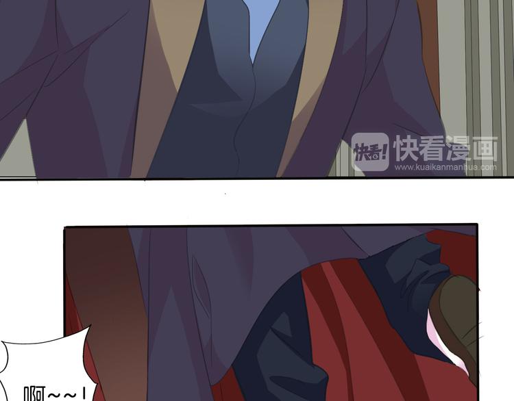 一言不合就吸血韩漫全集-第40话  失控无删减无遮挡章节图片 