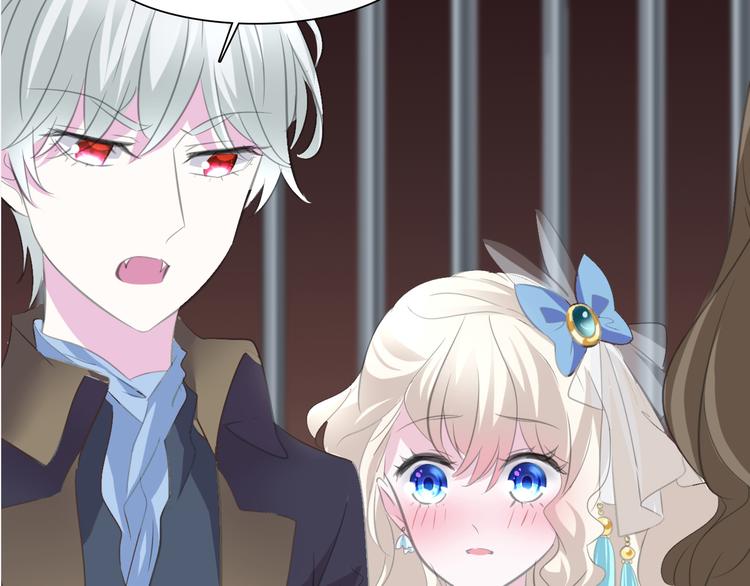 一言不合就吸血韩漫全集-第40话  失控无删减无遮挡章节图片 