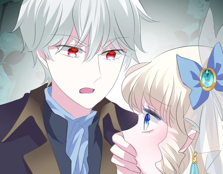 一言不合就吸血韩漫全集-第40话  失控无删减无遮挡章节图片 
