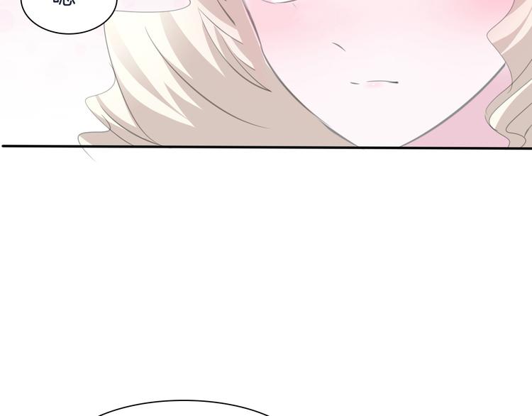 一言不合就吸血韩漫全集-第40话  失控无删减无遮挡章节图片 
