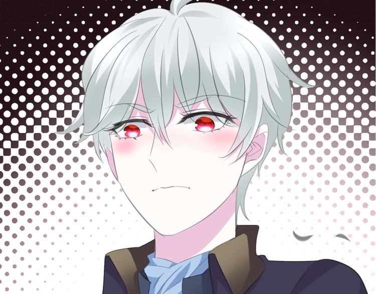 一言不合就吸血韩漫全集-第40话  失控无删减无遮挡章节图片 