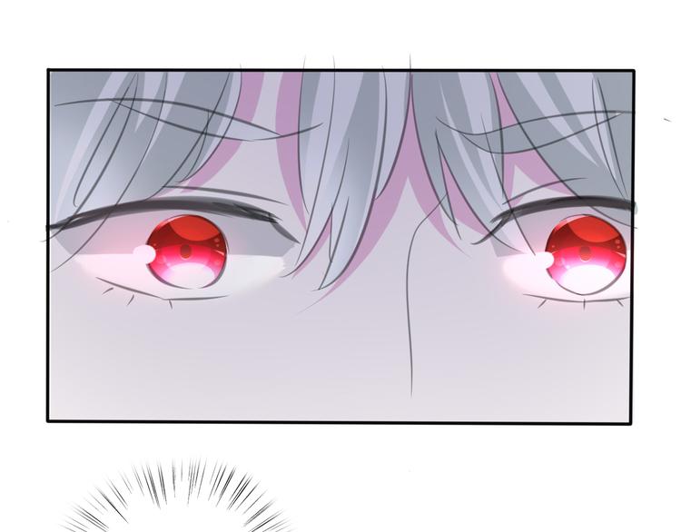 一言不合就吸血韩漫全集-第40话  失控无删减无遮挡章节图片 