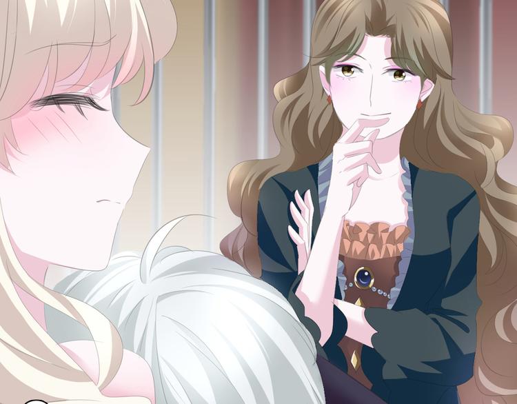 一言不合就吸血韩漫全集-第41话  糟了，是心动的感觉无删减无遮挡章节图片 