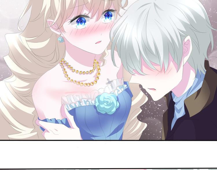 一言不合就吸血韩漫全集-第41话  糟了，是心动的感觉无删减无遮挡章节图片 