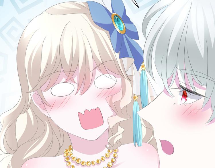 一言不合就吸血韩漫全集-第41话  糟了，是心动的感觉无删减无遮挡章节图片 