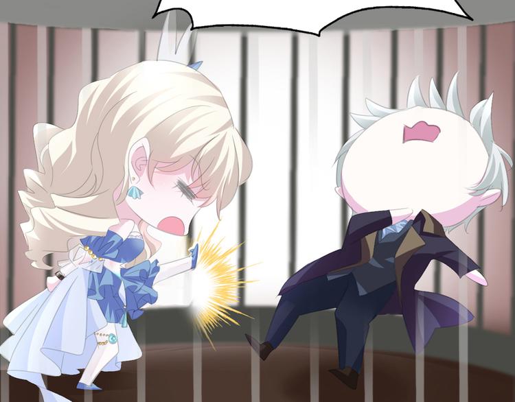 一言不合就吸血韩漫全集-第41话  糟了，是心动的感觉无删减无遮挡章节图片 