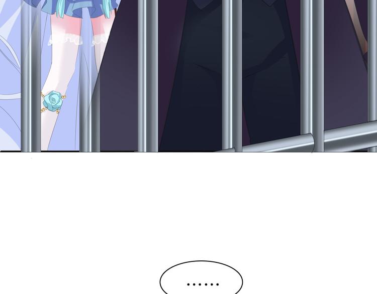 一言不合就吸血韩漫全集-第41话  糟了，是心动的感觉无删减无遮挡章节图片 