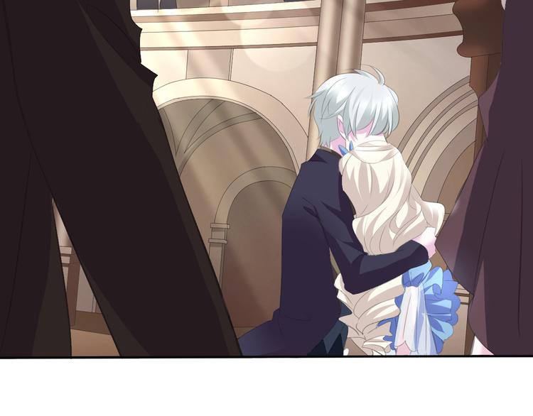 一言不合就吸血韩漫全集-第41话  糟了，是心动的感觉无删减无遮挡章节图片 