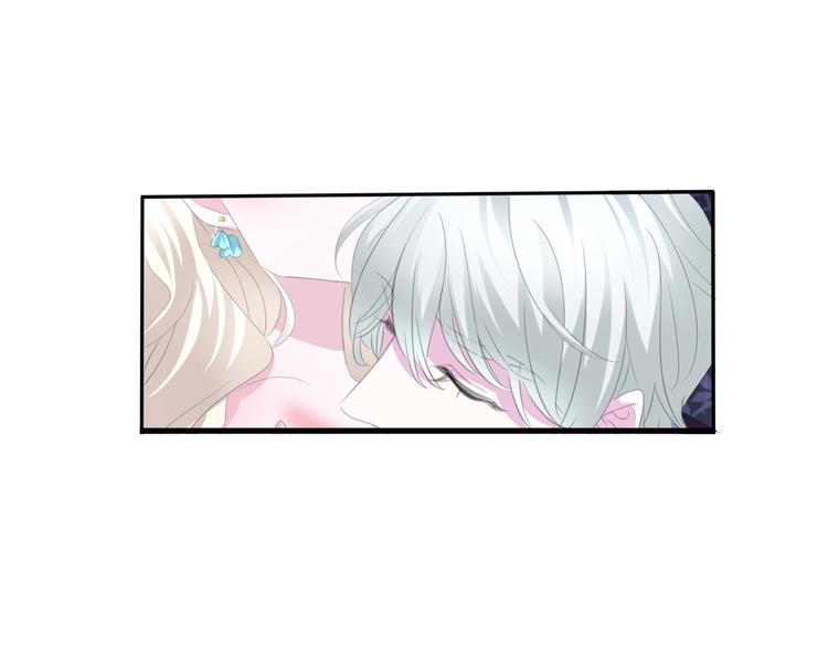 一言不合就吸血韩漫全集-第41话  糟了，是心动的感觉无删减无遮挡章节图片 