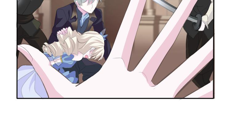 一言不合就吸血韩漫全集-第41话  糟了，是心动的感觉无删减无遮挡章节图片 