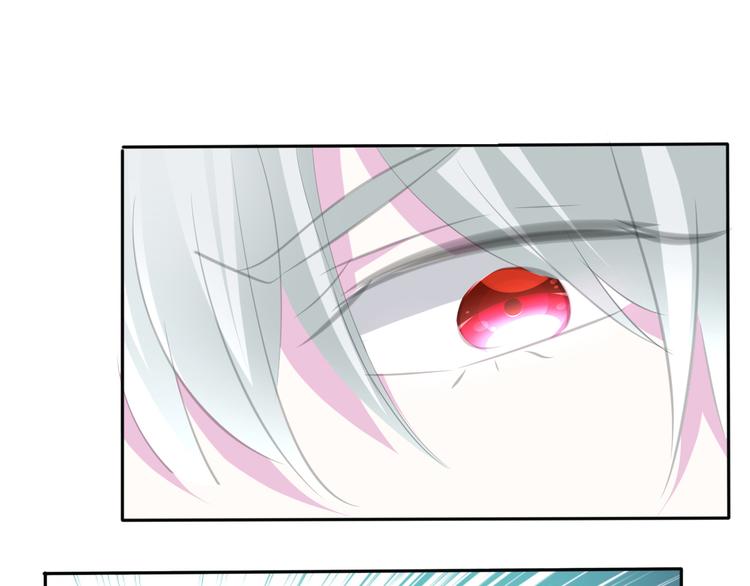 一言不合就吸血韩漫全集-第41话  糟了，是心动的感觉无删减无遮挡章节图片 