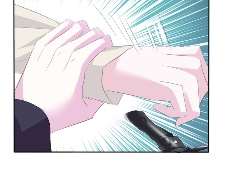 一言不合就吸血韩漫全集-第41话  糟了，是心动的感觉无删减无遮挡章节图片 
