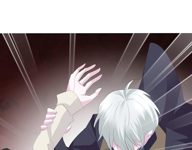 一言不合就吸血韩漫全集-第41话  糟了，是心动的感觉无删减无遮挡章节图片 
