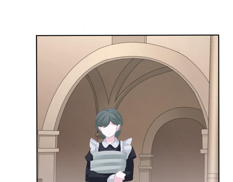 一言不合就吸血韩漫全集-第41话  糟了，是心动的感觉无删减无遮挡章节图片 