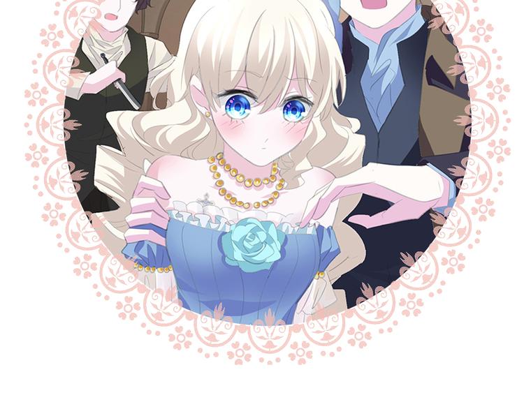 一言不合就吸血韩漫全集-第41话  糟了，是心动的感觉无删减无遮挡章节图片 