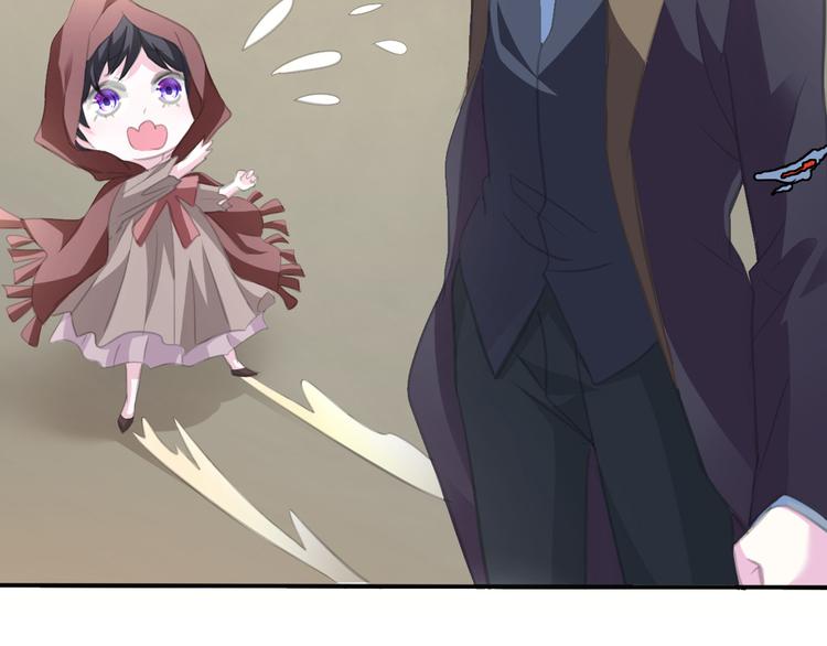 一言不合就吸血韩漫全集-第42话  被逼放手无删减无遮挡章节图片 