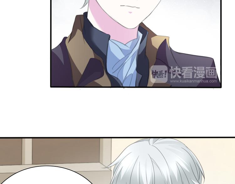 一言不合就吸血韩漫全集-第42话  被逼放手无删减无遮挡章节图片 