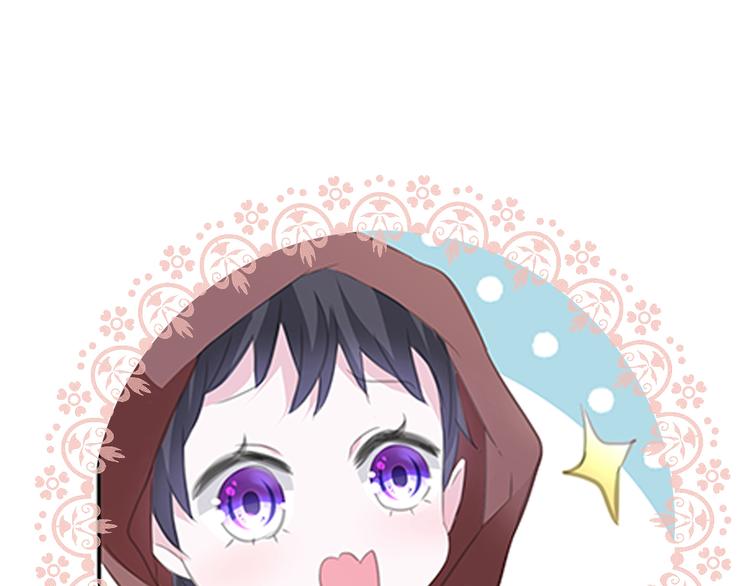 一言不合就吸血韩漫全集-第42话  被逼放手无删减无遮挡章节图片 