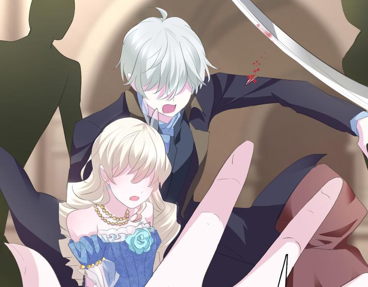 一言不合就吸血韩漫全集-第42话  被逼放手无删减无遮挡章节图片 
