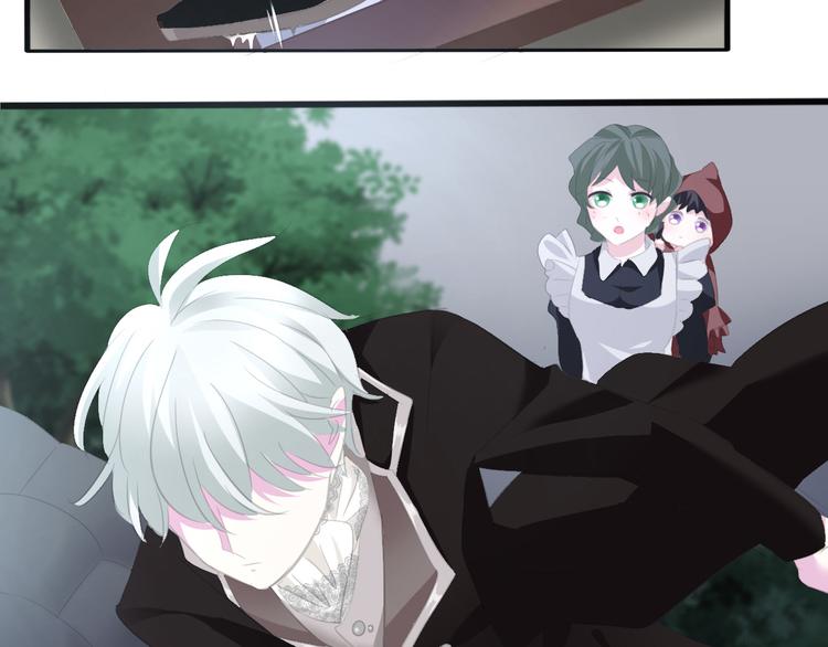 一言不合就吸血韩漫全集-第43话  甜美的初吻无删减无遮挡章节图片 