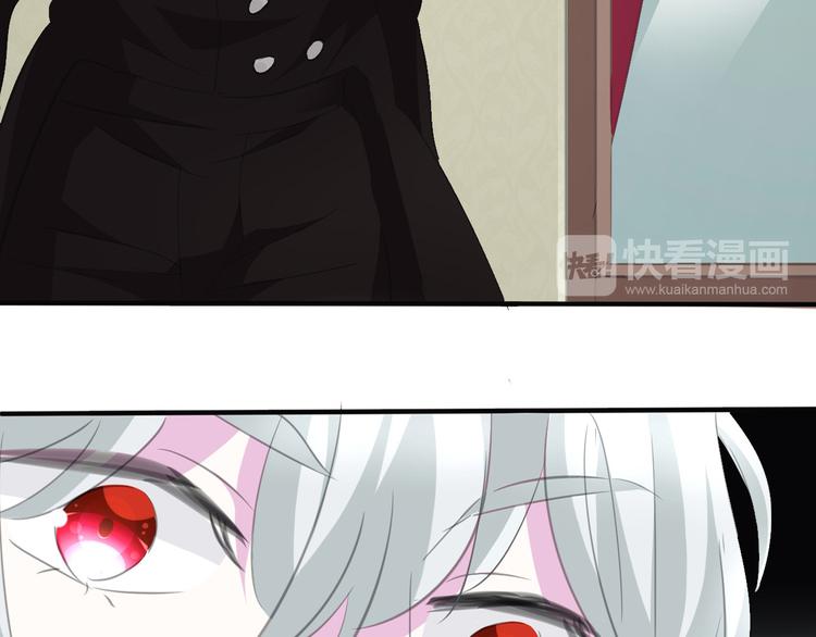 一言不合就吸血韩漫全集-第43话  甜美的初吻无删减无遮挡章节图片 