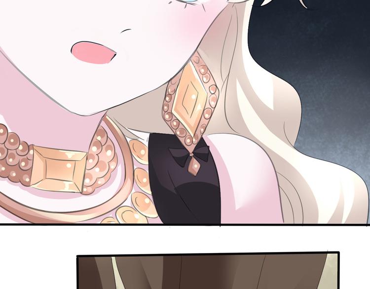 一言不合就吸血韩漫全集-第43话  甜美的初吻无删减无遮挡章节图片 