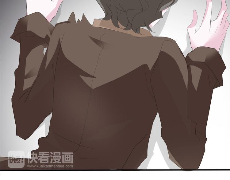 一言不合就吸血韩漫全集-第43话  甜美的初吻无删减无遮挡章节图片 