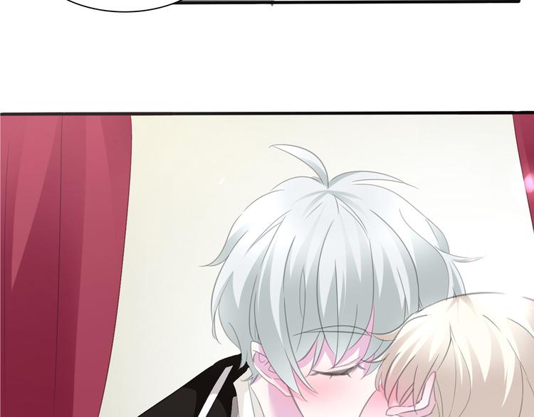 一言不合就吸血韩漫全集-第44话  她是在告白么！？无删减无遮挡章节图片 