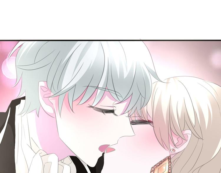 一言不合就吸血韩漫全集-第44话  她是在告白么！？无删减无遮挡章节图片 